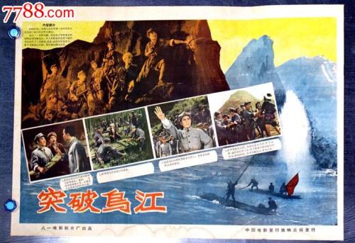 一比一仿日本东京工业大学文凭毕业证